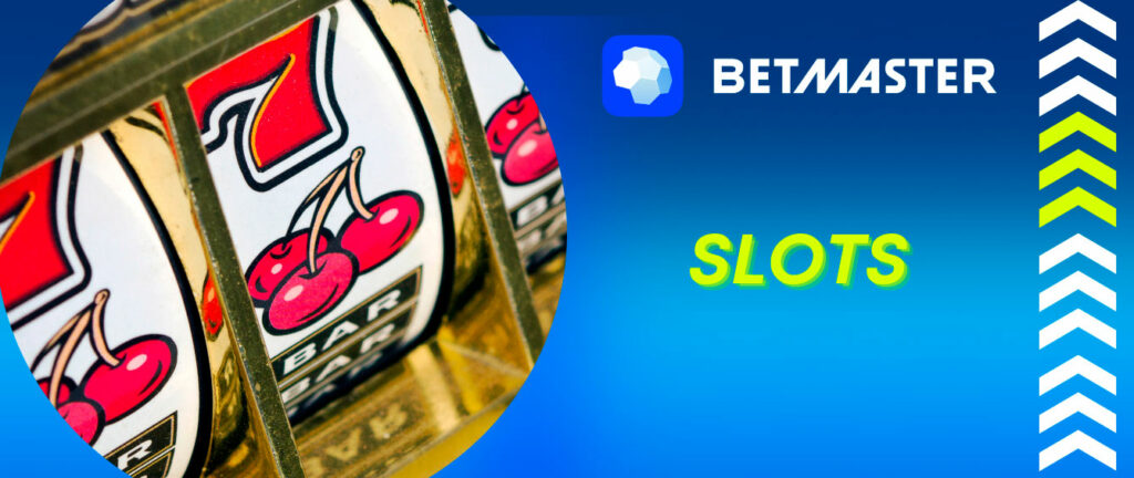 775bet