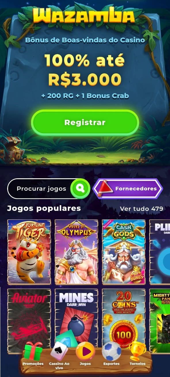 888win c