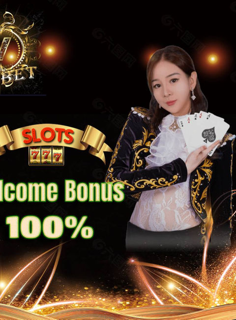 4555bet