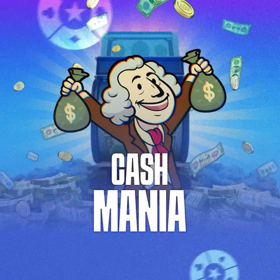 win2023